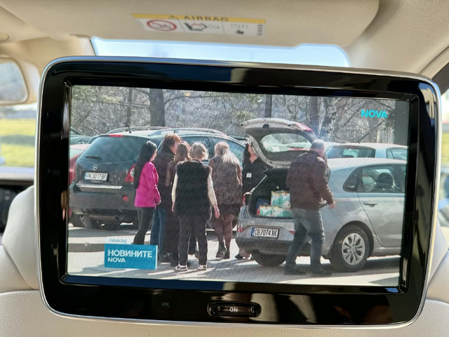 Mercedes-Benz S 500 4-MATIC LONG/3xTV/DISTRONIC/VAKUM/FULL - автомобили, коли, обяви за нови и употребявани 26