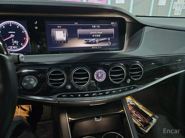 Mercedes-Benz S 500 L BURMESTER* DISTRONIC* 360 CAM* HEAD-UP* PANORAMA - автомобили, коли, обяви за нови и употребявани 11