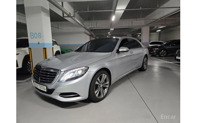 Mercedes-Benz S 500 L BURMESTER* DISTRONIC* 360 CAM* HEAD-UP* PANORAMA - автомобили, коли, обяви за нови и употребявани 6