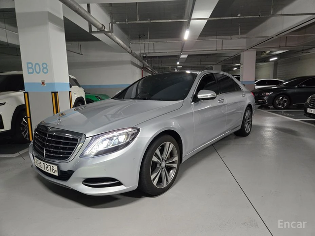 Mercedes-Benz S 500 L BURMESTER* DISTRONIC* 360 CAM* HEAD-UP* PANORAMA - автомобили, коли, обяви за нови и употребявани 6