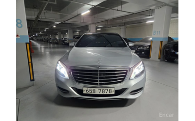 Mercedes-Benz S 500 L BURMESTER* DISTRONIC* 360 CAM* HEAD-UP* PANORAMA - автомобили, коли, обяви за нови и употребявани 7