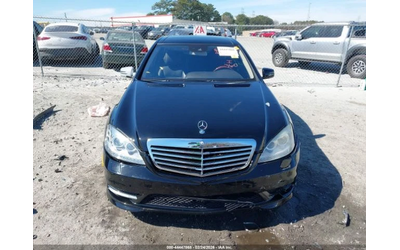 Mercedes-Benz S 500 AMG* PACK* ПОДГРЕВ* ОБДУХВАНЕ* МАСАЖ* КЕЙЛЕС* - автомобили, коли, обяви за нови и употребявани 6