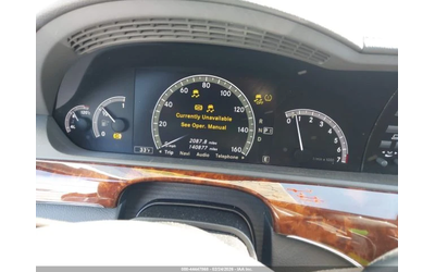 Mercedes-Benz S 500 AMG* PACK* ПОДГРЕВ* ОБДУХВАНЕ* МАСАЖ* КЕЙЛЕС* - автомобили, коли, обяви за нови и употребявани 9