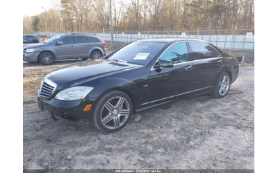 mercedes-benz-s-500 - 2