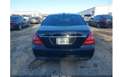 Mercedes-Benz S 500 AMG* PACK* FACELIFT* ПОДГРЕВ* ОБДУХВАНЕ* МАСАЖ* - автомобили, коли, обяви за нови и употребявани 7