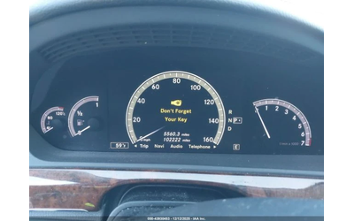 Mercedes-Benz S 500 AMG* PACK* FACELIFT* ПОДГРЕВ* ОБДУХВАНЕ* МАСАЖ* - автомобили, коли, обяви за нови и употребявани 9