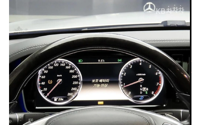 Mercedes-Benz S 500 AMG* PACK* 4MATIC* 3TV* ПОДГРЕВ* ОБДУХВАНЕ* МАСАЖ* - автомобили, коли, обяви за нови и употребявани 11