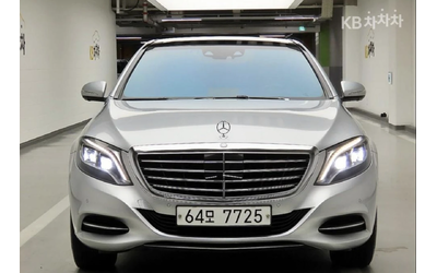 mercedes-benz-s-500 - 2
