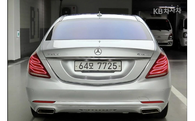 mercedes-benz-s-500 - 3