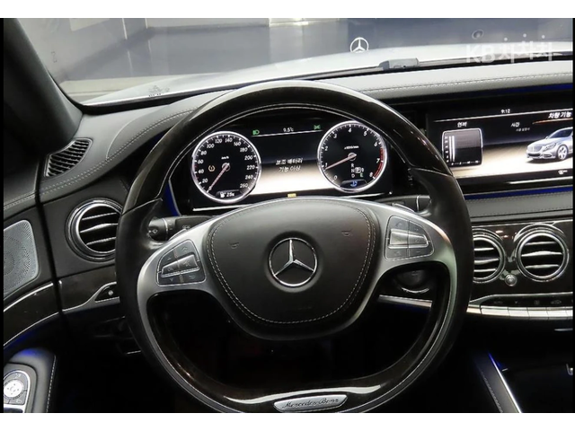 Mercedes-Benz S 500 AMG* PACK* 4MATIC* 3TV* ПОДГРЕВ* ОБДУХВАНЕ* МАСАЖ* - автомобили, коли, обяви за нови и употребявани 7