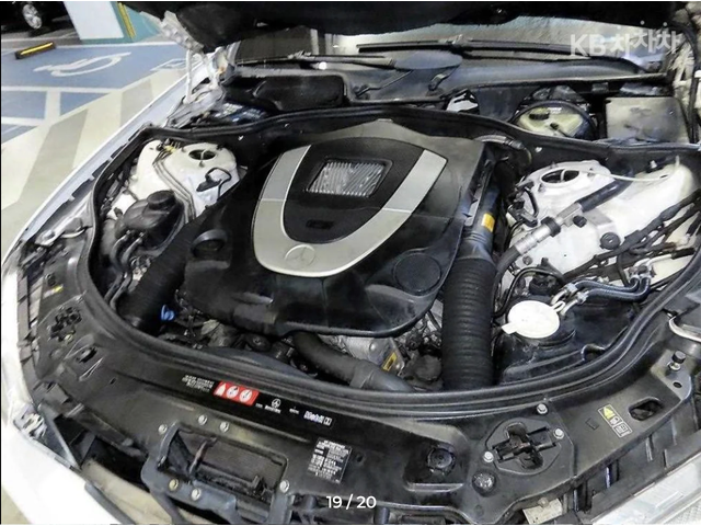 Mercedes-Benz S 500 AMG* PACK* FACELIFT* ПОДГРЕВ* ОБДУХВАНЕ* КАМЕРА* К - автомобили, коли, обяви за нови и употребявани 14