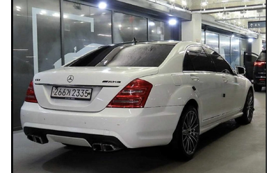 mercedes-benz-s-500 - 1