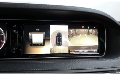 Mercedes-Benz S 500 L* BURMESTER* ОБДУХВАНЕ* 360 КАМЕРИ* 3X TV* ПАНО - автомобили, коли, обяви за нови и употребявани 10