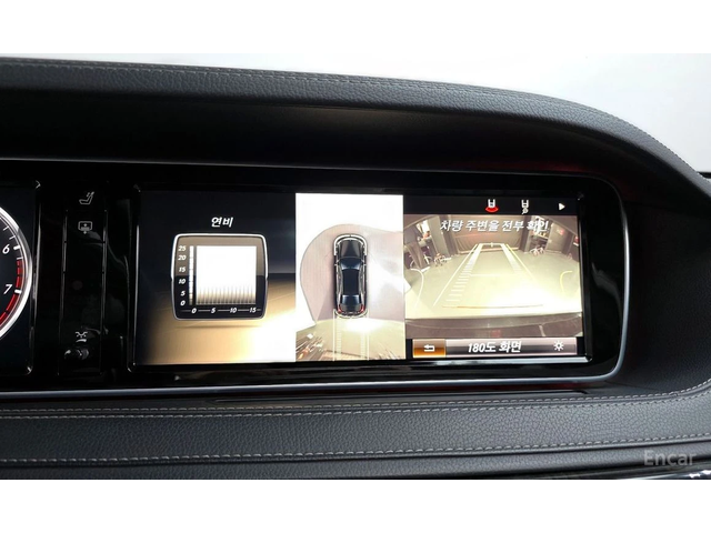 Mercedes-Benz S 500 L* BURMESTER* ОБДУХВАНЕ* 360 КАМЕРИ* 3X TV* ПАНО - автомобили, коли, обяви за нови и употребявани 10