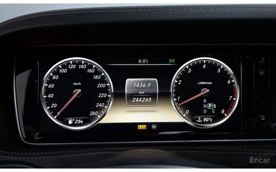 Mercedes-Benz S 500 L* BURMESTER* ОБДУХВАНЕ* 360 КАМЕРИ* 3X TV* ПАНО - автомобили, коли, обяви за нови и употребявани 8