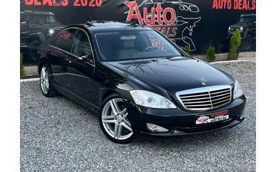 mercedes-benz-s-500 - 0