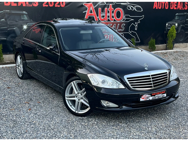 Mercedes-Benz S 500 388HP* ВАКУМ* HARMAN/CARDON* СОБСТВЕН ЛИЗИНГ - автомобили, коли, обяви за нови и употребявани 0
