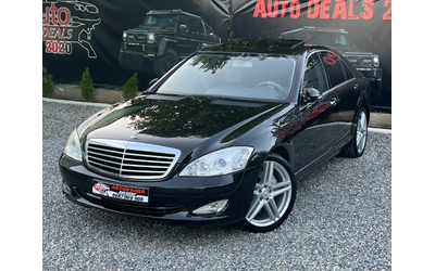 mercedes-benz-s-500 - 1