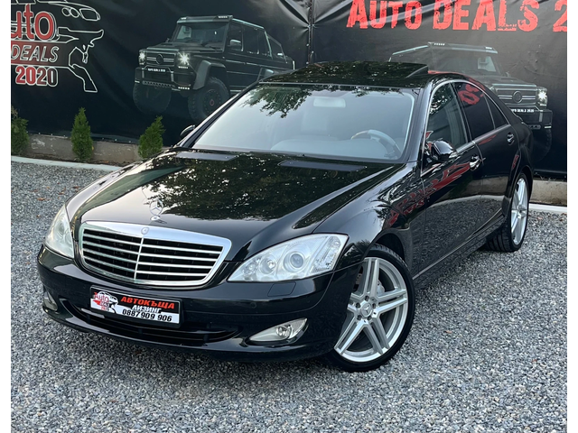 Mercedes-Benz S 500 388HP* ВАКУМ* HARMAN/CARDON* СОБСТВЕН ЛИЗИНГ - автомобили, коли, обяви за нови и употребявани 1