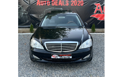 mercedes-benz-s-500 - 2