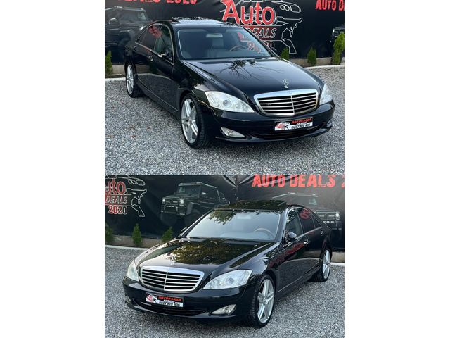 Mercedes-Benz S 500 388HP* ВАКУМ* HARMAN/CARDON* СОБСТВЕН ЛИЗИНГ - автомобили, коли, обяви за нови и употребявани 3