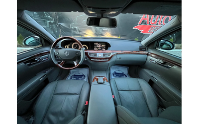Mercedes-Benz S 500 388HP* ВАКУМ* HARMAN/CARDON* СОБСТВЕН ЛИЗИНГ - автомобили, коли, обяви за нови и употребявани 8