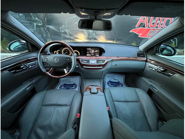 Mercedes-Benz S 500 388HP* ВАКУМ* HARMAN/CARDON* СОБСТВЕН ЛИЗИНГ - автомобили, коли, обяви за нови и употребявани 8