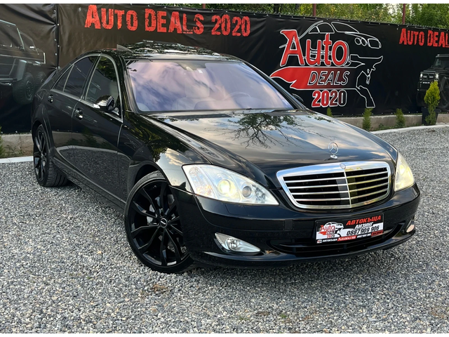 Mercedes-Benz S 500 388HP* NIGHT VISION* DISTRONIC* СОБСТВЕН ЛИЗИНГ - автомобили, коли, обяви за нови и употребявани 0