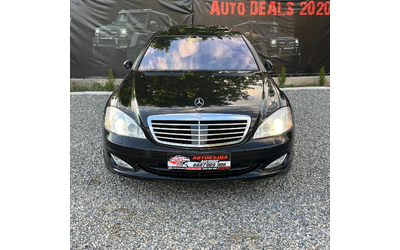 mercedes-benz-s-500 - 1