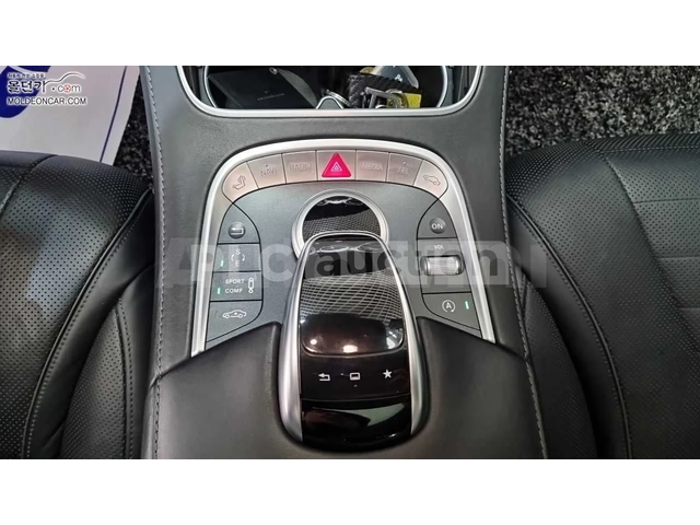 Mercedes-Benz S 500 * 360* Keyless* Pano* АВТОКРЕДИТ - автомобили, коли, обяви за нови и употребявани 11