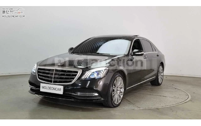 mercedes-benz-s-500 - 2