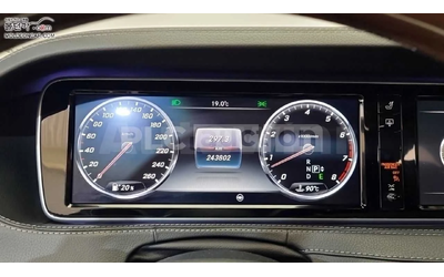 Mercedes-Benz S 500 * 360* Keyless* Pano* АВТОКРЕДИТ - автомобили, коли, обяви за нови и употребявани 7