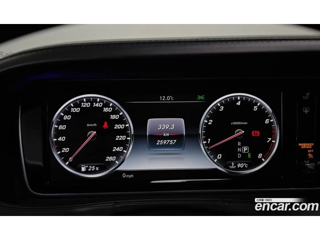 Mercedes-Benz W100 БЕЗ ПАКЕТИ* ИСТИНСКИ МАЙБАХ* HUD* МАСАЖ* ОБДУХ* 36 - автомобили, коли, обяви за нови и употребявани 5