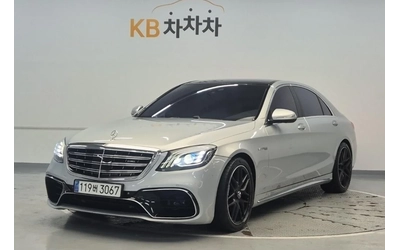 mercedes-benz-s-500 - 0