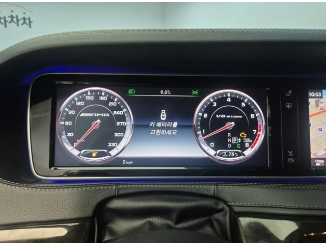 Mercedes-Benz W100 AMG S63 PACKAGE | DVD | BURMESTER - автомобили, коли, обяви за нови и употребявани 5