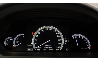 Mercedes-Benz W100 * Long * Телевизори * Rear Comfort Package - автомобили, коли, обяви за нови и употребявани 6
