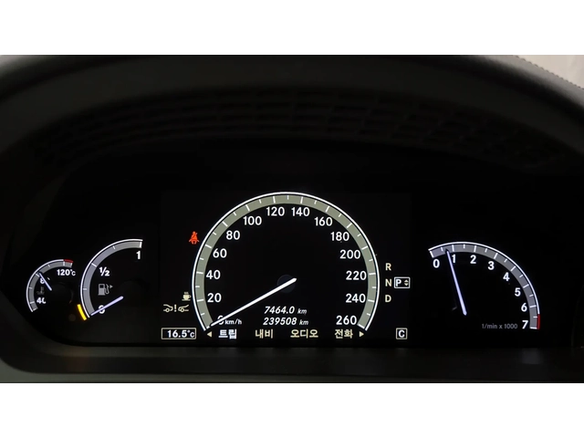 Mercedes-Benz S 500 * Long * Телевизори * Rear Comfort Package - автомобили, коли, обяви за нови и употребявани 6
