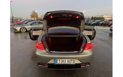 Mercedes-Benz S 500 ПРОДАДЕНА !!! - автомобили, коли, обяви за нови и употребявани 14