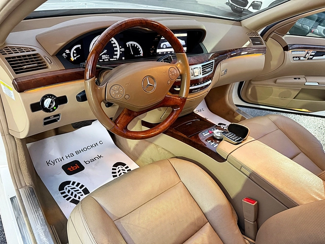 Mercedes-Benz S 500 ПРОДАДЕНА !!! - автомобили, коли, обяви за нови и употребявани 9