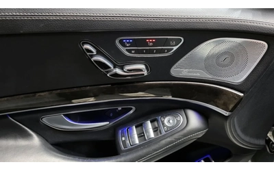Mercedes-Benz S 500 ПОДГРЕВ | ОБДУХ | 360 КАМЕРА | ПАНОРАМА - автомобили, коли, обяви за нови и употребявани 12