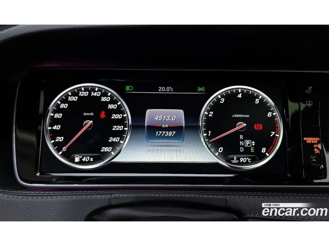 Mercedes-Benz S 500 L BURMESTER / CHAUFFEUR PKG / 2xTV / МАСАЖ / ОБДУХ - автомобили, коли, обяви за нови и употребявани 7