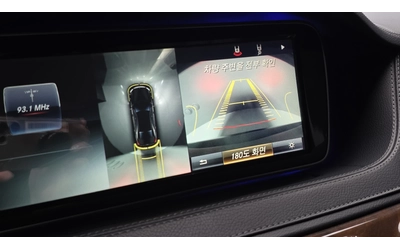 Mercedes-Benz S 500 LONG* AMG PK* 360* МАСАЖ* ОБДУХ* HUD* 2XTV* SOFT-C - автомобили, коли, обяви за нови и употребявани 12