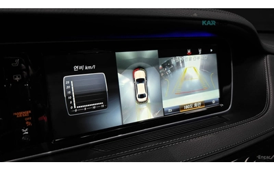 Mercedes-Benz S 500 LONG 4MATIC* 360* HUD* КОЖА* ОБДУХ* ПАНО* МОНИТОРИ - автомобили, коли, обяви за нови и употребявани 11
