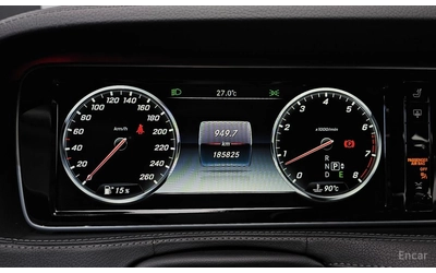 Mercedes-Benz S 500 L 4MATIC* BURMESTER* DISTRONIC* 360 CAM* PANORAMA* - автомобили, коли, обяви за нови и употребявани 9