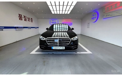 Mercedes-Benz S 500 L AMG LINE* FULL* МАСАЖ* 360* ХЕДЪП* BURMESTER* TV - автомобили, коли, обяви за нови и употребявани 10