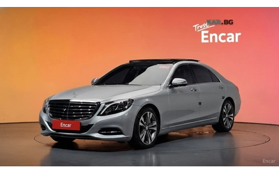mercedes-benz-s-500 - 1