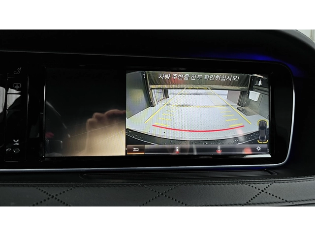 Mercedes-Benz S 500 S500L | Massage | Soft Close | Адаптивен круиз - автомобили, коли, обяви за нови и употребявани 10