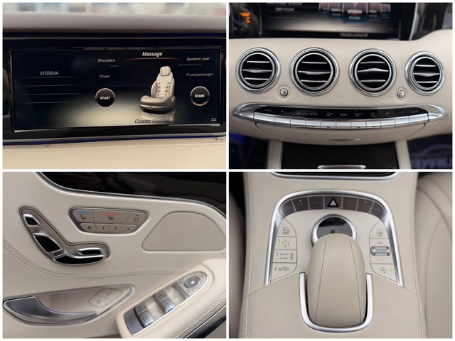 Mercedes-Benz S 500 Coupe= 4Matic= 63 AMG= Keyless Go= HUD= Панорама= - автомобили, коли, обяви за нови и употребявани 16