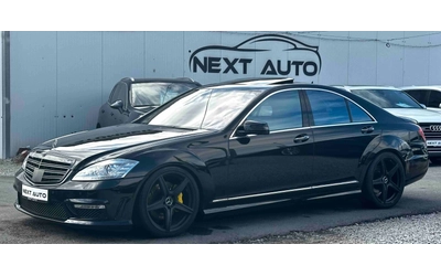mercedes-benz-s-500 - 0