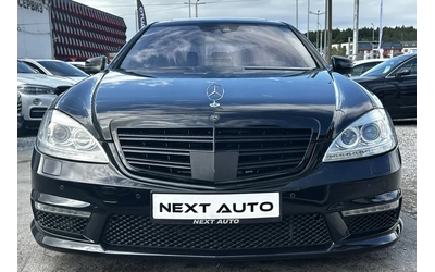 mercedes-benz-s-500 - 1